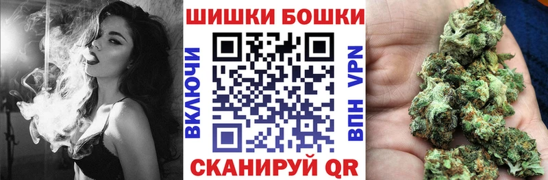Магазины продажи наркотиков Артём ГАШИШ  Кокаин  ТГК  Конопля  Меф  APVP 
