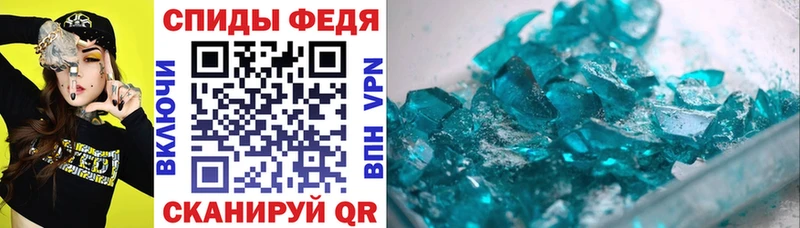 АМФЕТАМИН 98%  даркнет как зайти  Артём  даркнет сайт  ссылка на мегу зеркало 