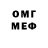 МЕТАДОН methadone ILoveFloppa