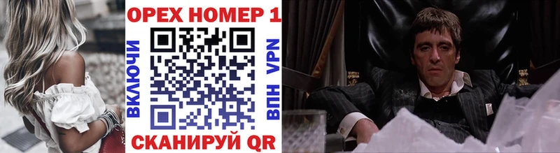 COCAIN Боливия Артём