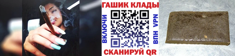 Гашиш VHQ Артём