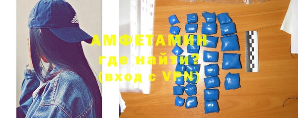 амф Алексин