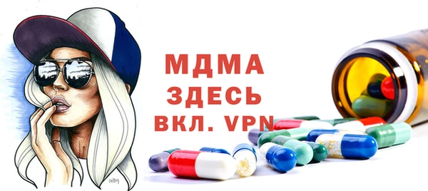 амф Алексин