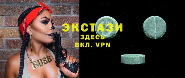 амф Алексин