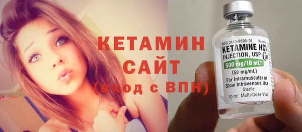 амф Алексин