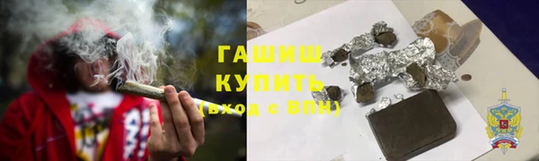 герыч Алексеевка