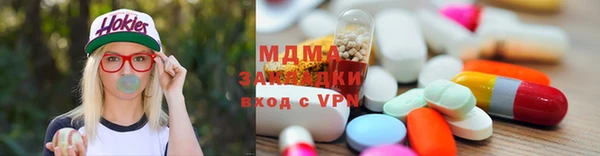 герыч Алексеевка