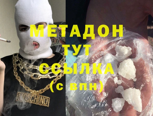 герыч Алексеевка