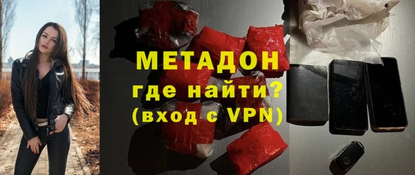 амф Алексин