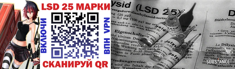 Наркотические марки 1,5мг  сколько стоит  Артём 